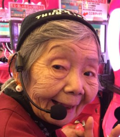 不二子 80歳のおばあちゃんパチンコライター現る これは一体 馬ニート スロプロ引退後の日々 不二子 80歳のおばあちゃんパチンコライター現る これは一体 馬ニート スロプロ引退後の日々